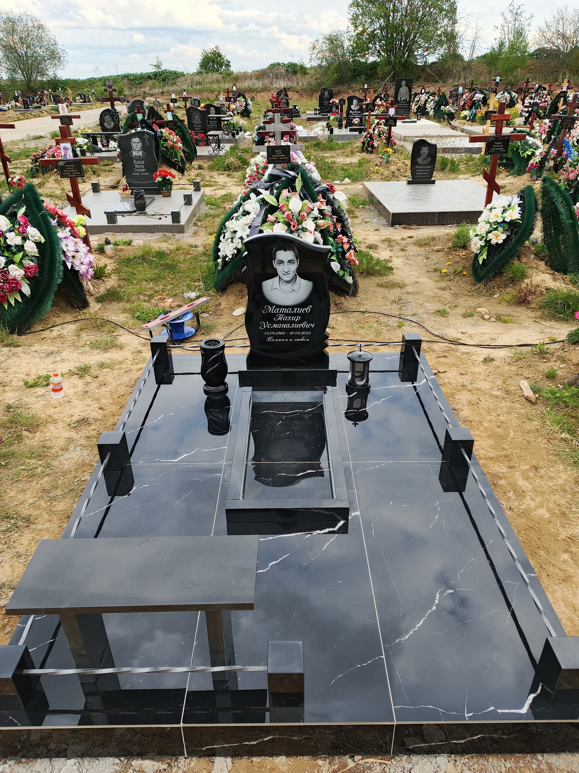 Работа 33